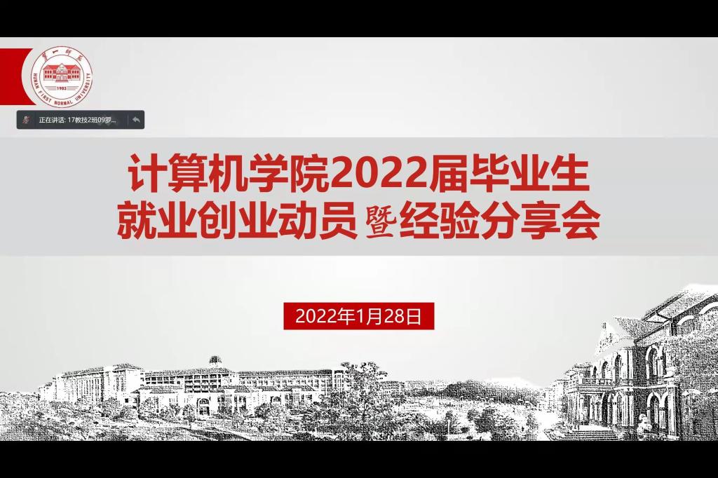 BETVLCTOR伟德在线