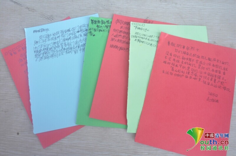 BETVLCTOR伟德在线