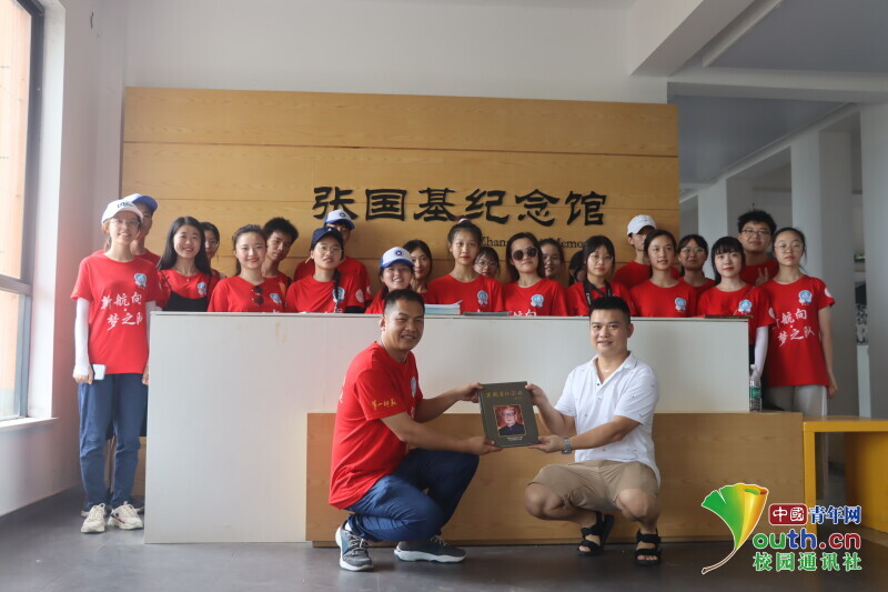 BETVLCTOR伟德在线