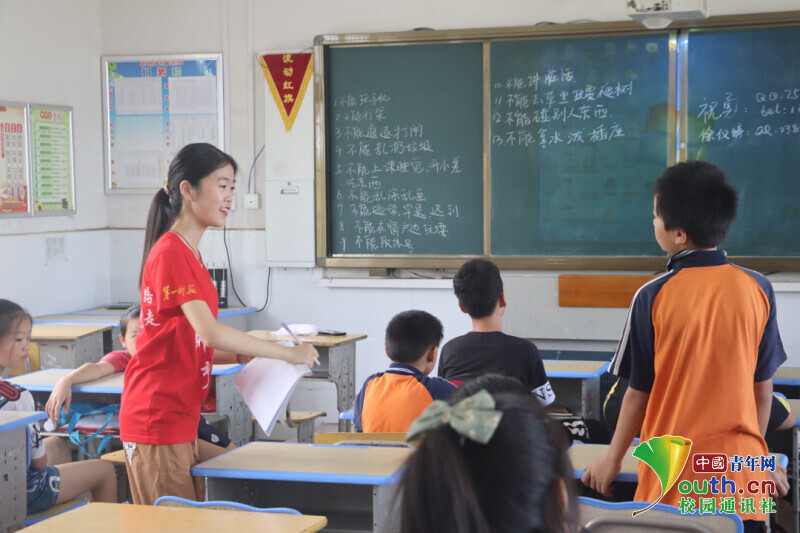 BETVLCTOR伟德在线