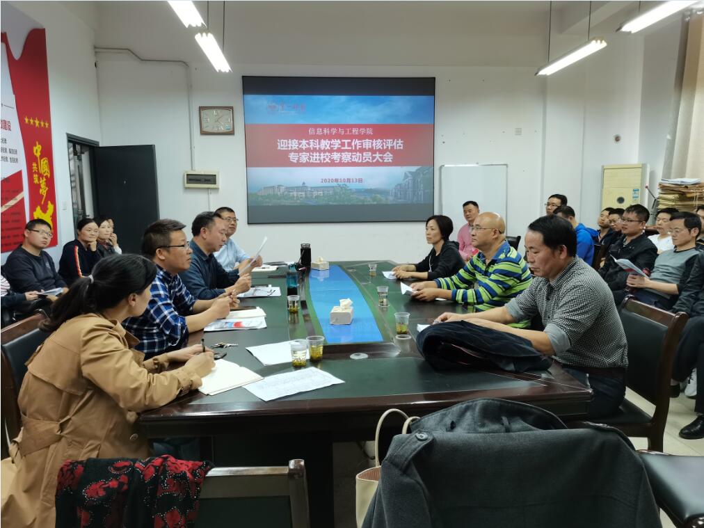 BETVLCTOR伟德在线