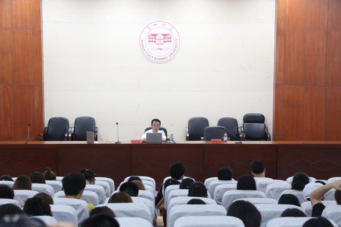 BETVLCTOR伟德在线