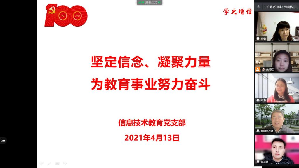 BETVLCTOR伟德在线