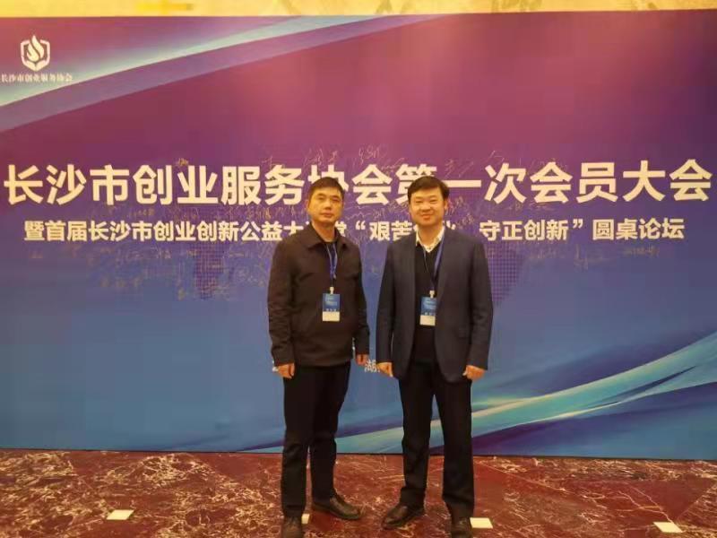 BETVLCTOR伟德在线