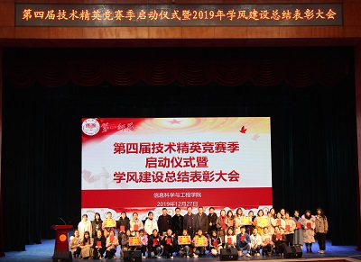 BETVLCTOR伟德在线