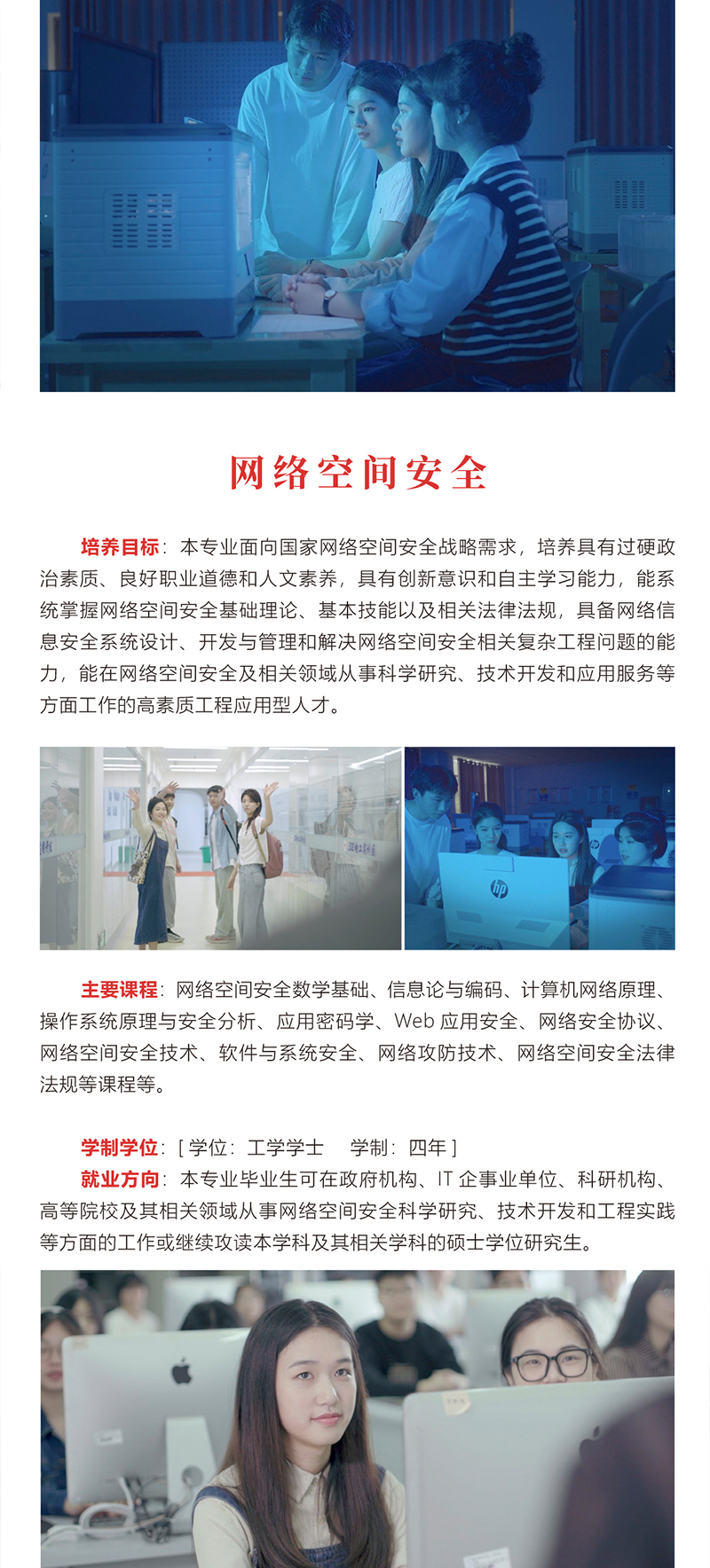 BETVLCTOR伟德在线