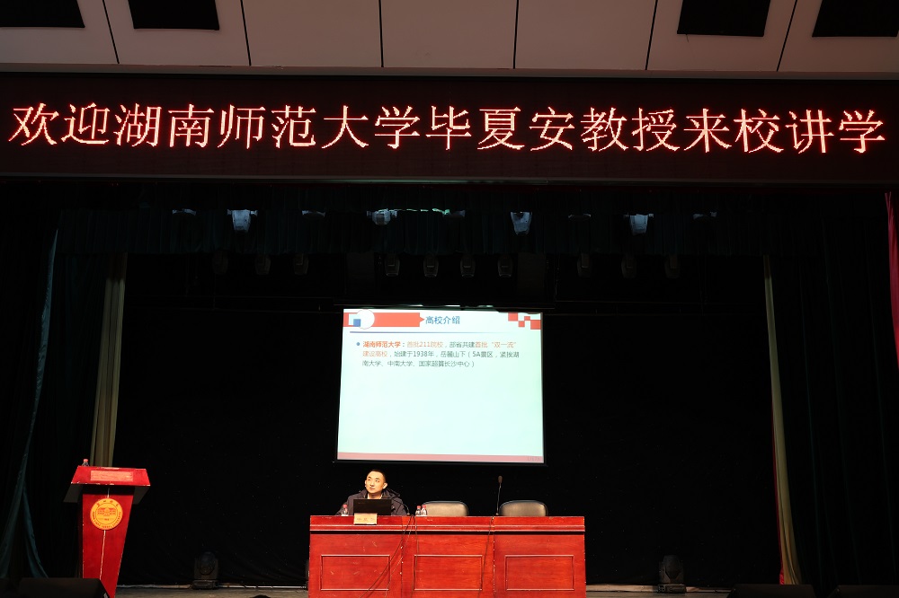 BETVLCTOR伟德在线