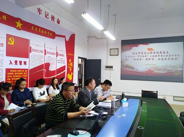 BETVLCTOR伟德在线