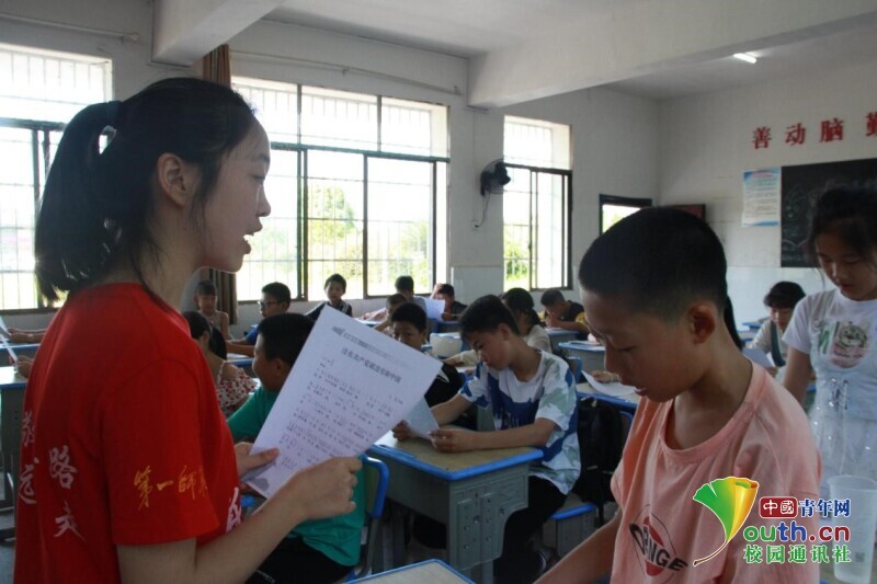 BETVLCTOR伟德在线