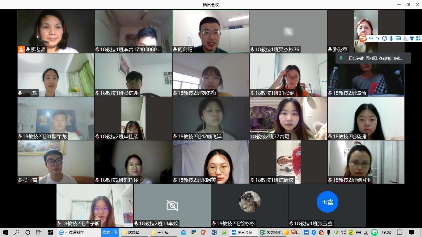 BETVLCTOR伟德在线