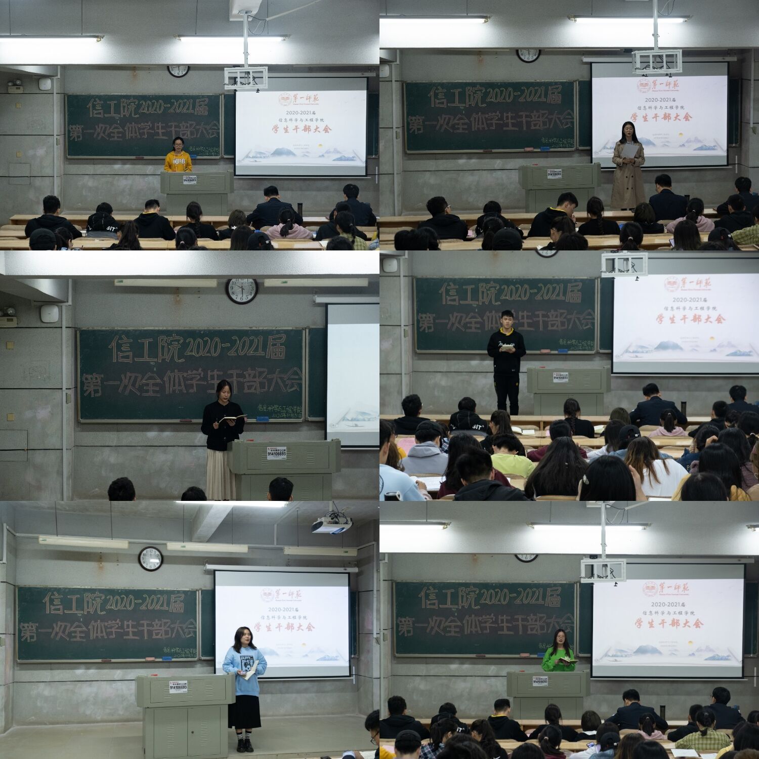 BETVLCTOR伟德在线