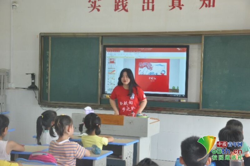 BETVLCTOR伟德在线