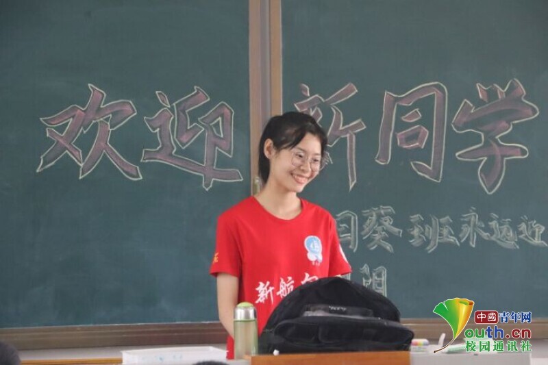 BETVLCTOR伟德在线