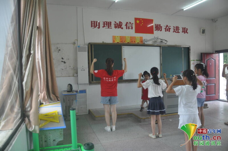 BETVLCTOR伟德在线