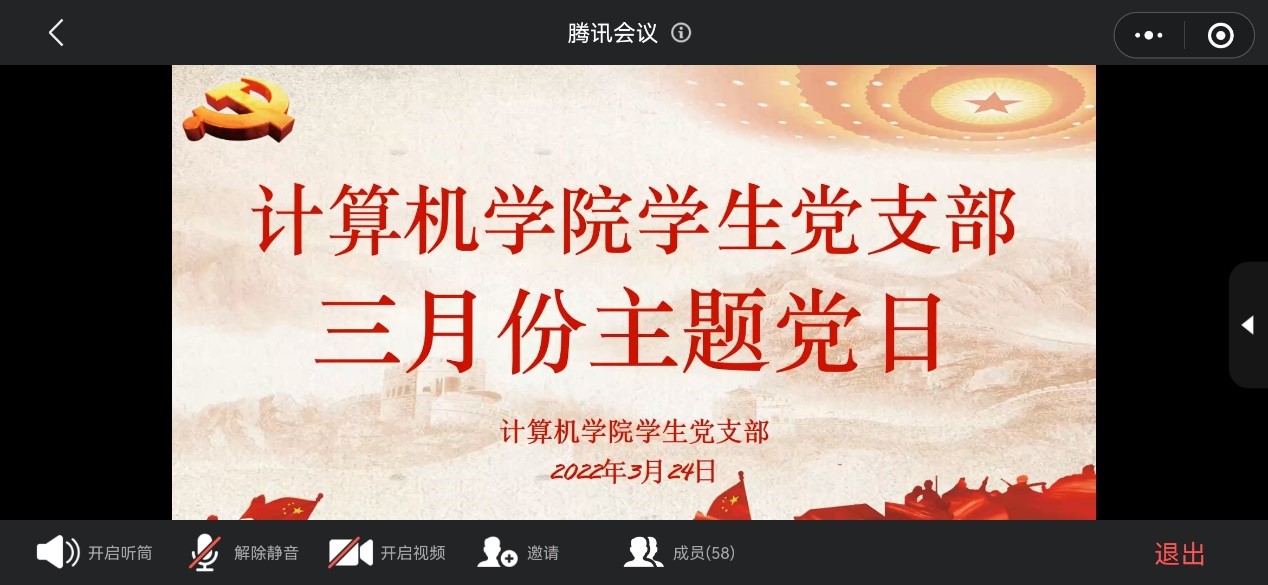 BETVLCTOR伟德在线