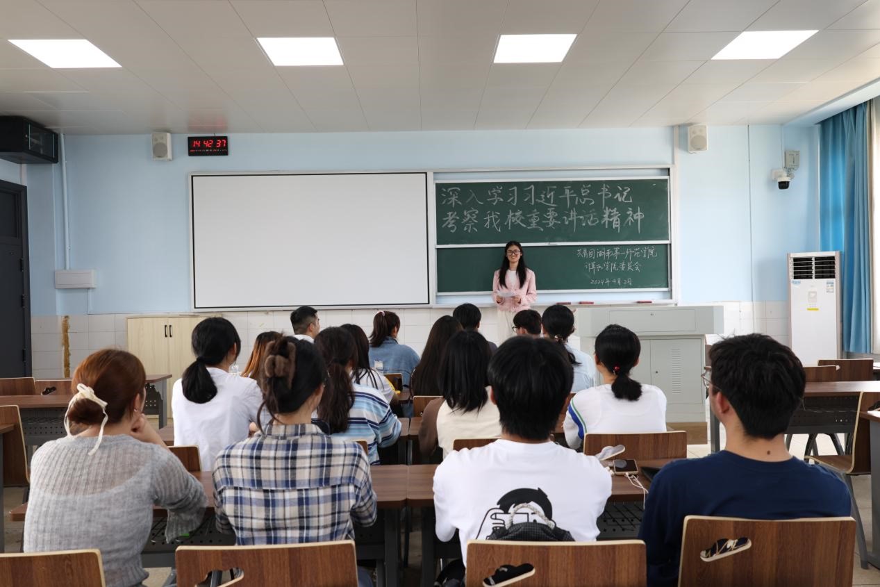 BETVLCTOR伟德在线