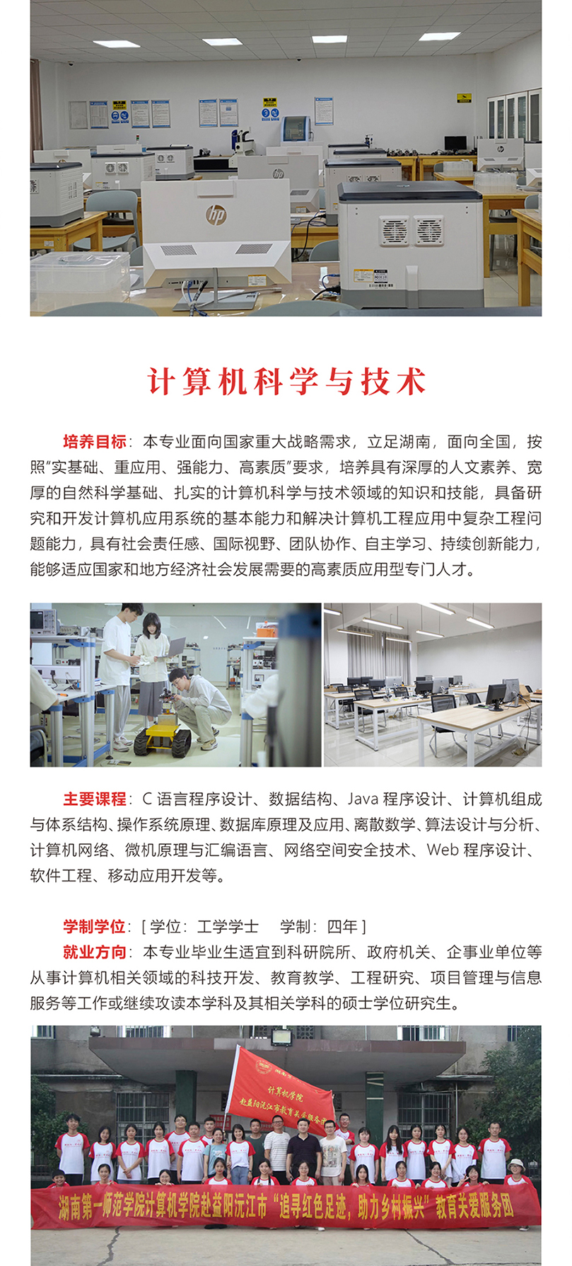 BETVLCTOR伟德在线