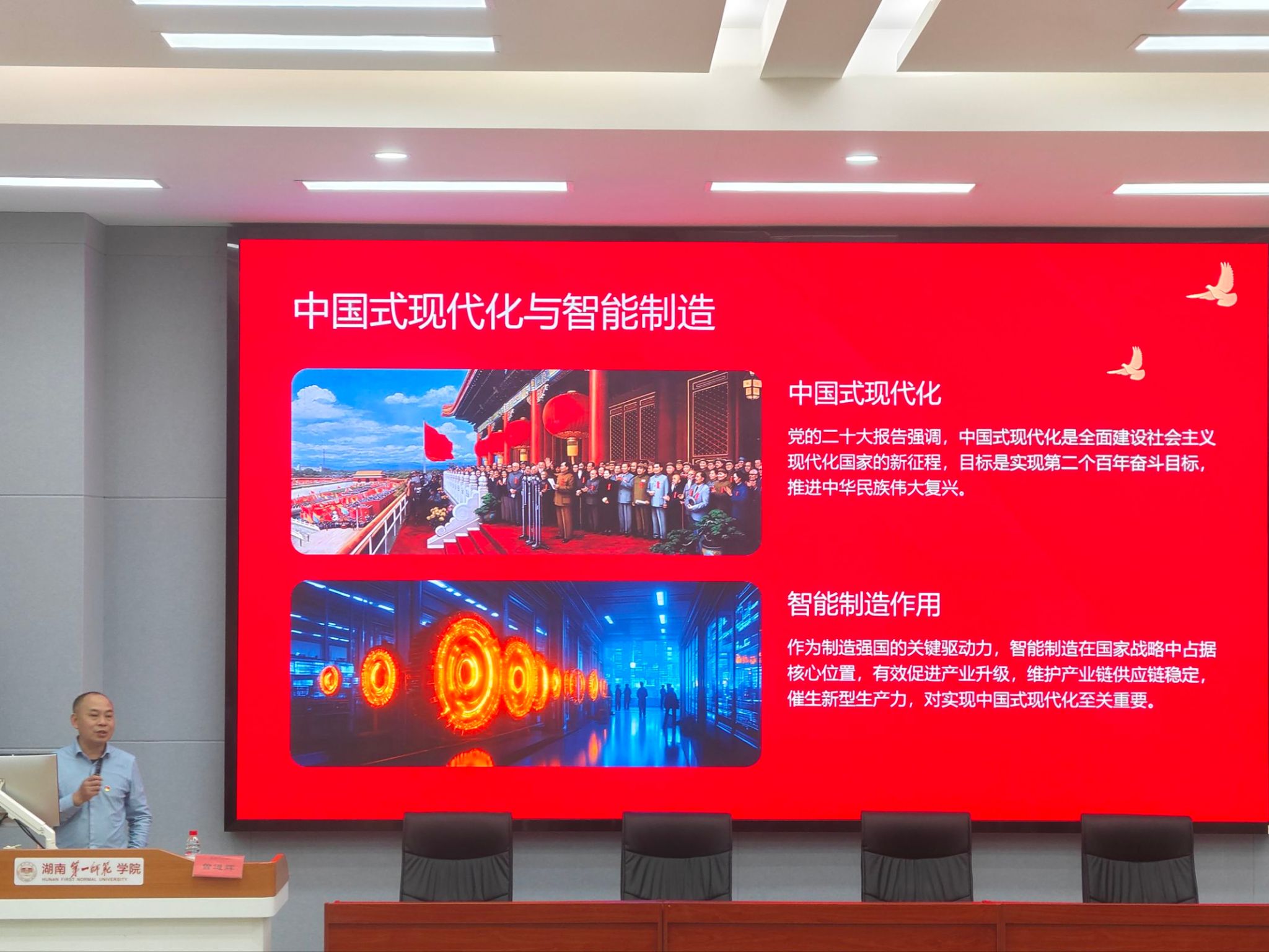 BETVLCTOR伟德在线