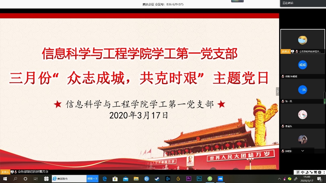 BETVLCTOR伟德在线