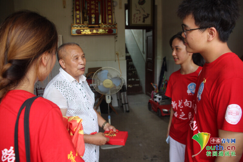 BETVLCTOR伟德在线