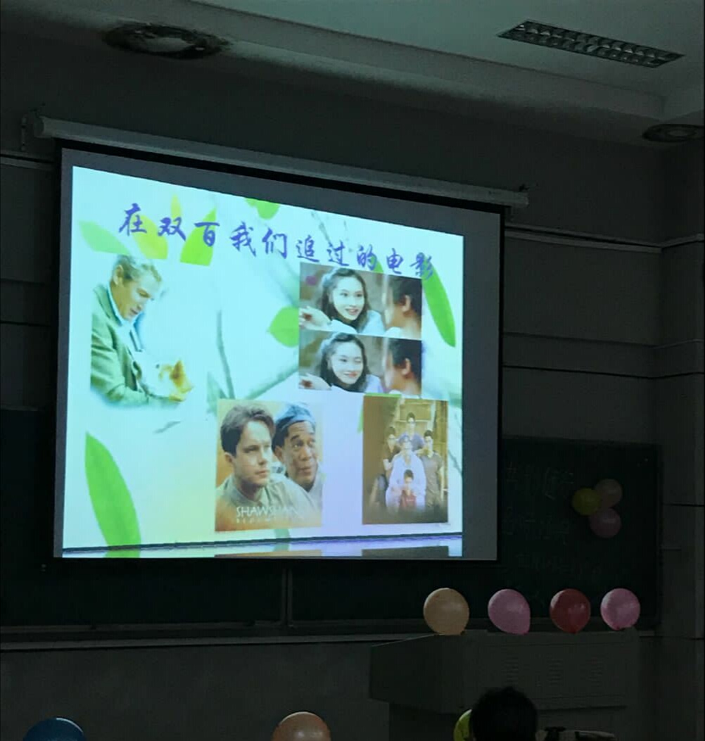 BETVLCTOR伟德在线