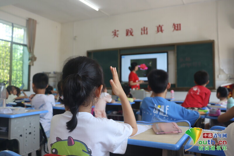 BETVLCTOR伟德在线