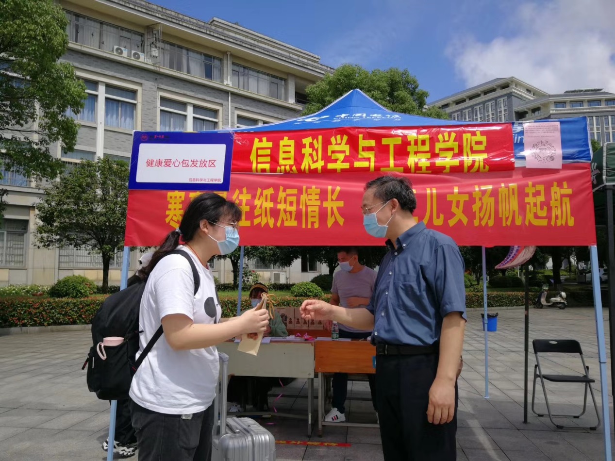 BETVLCTOR伟德在线