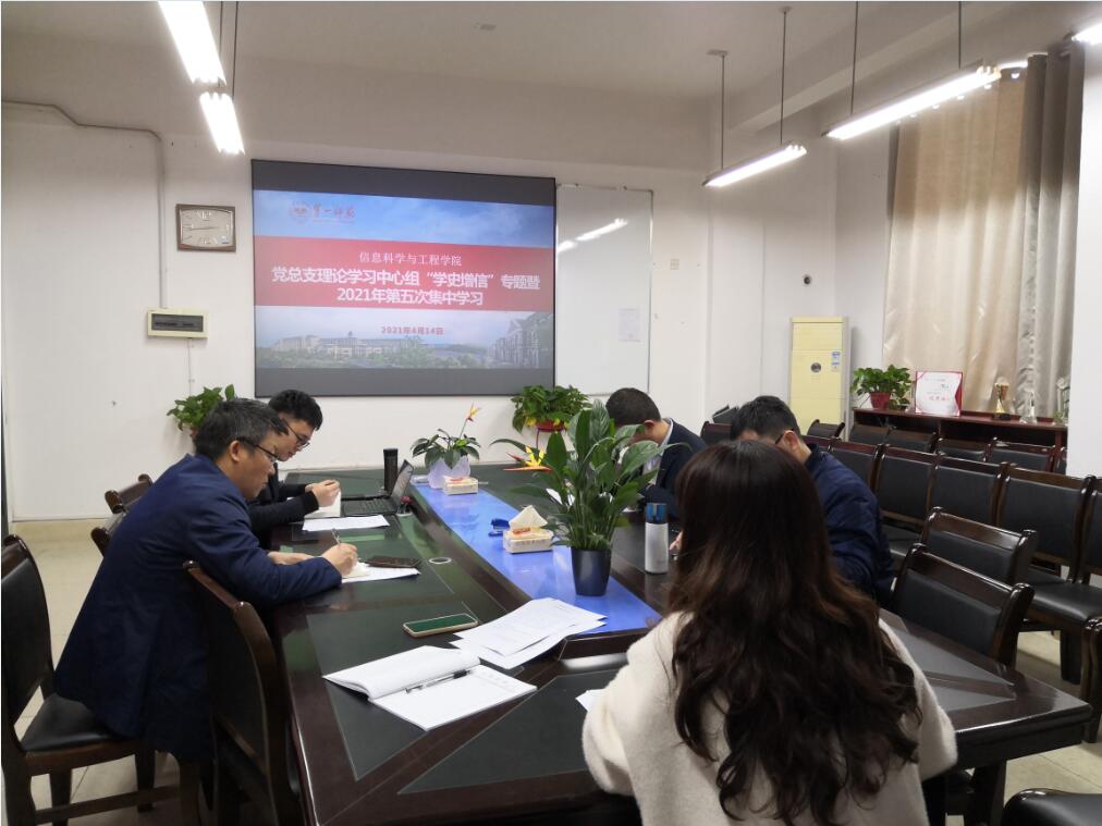 BETVLCTOR伟德在线