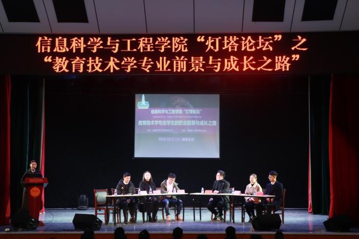 BETVLCTOR伟德在线