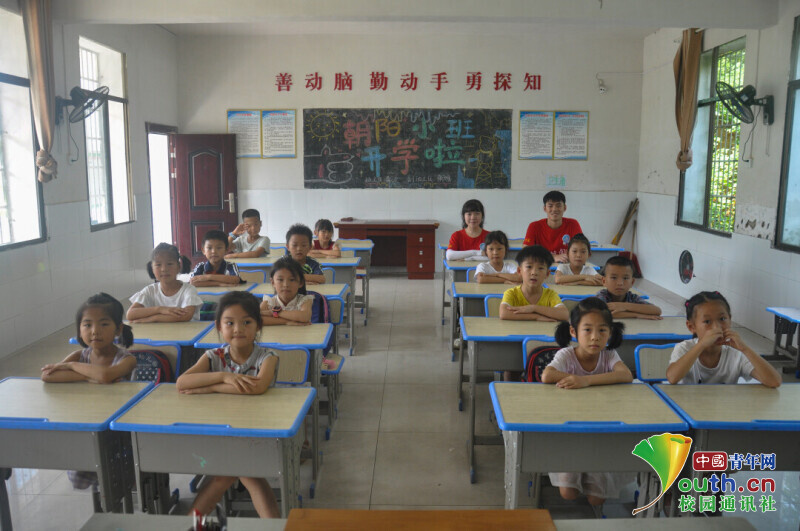 BETVLCTOR伟德在线