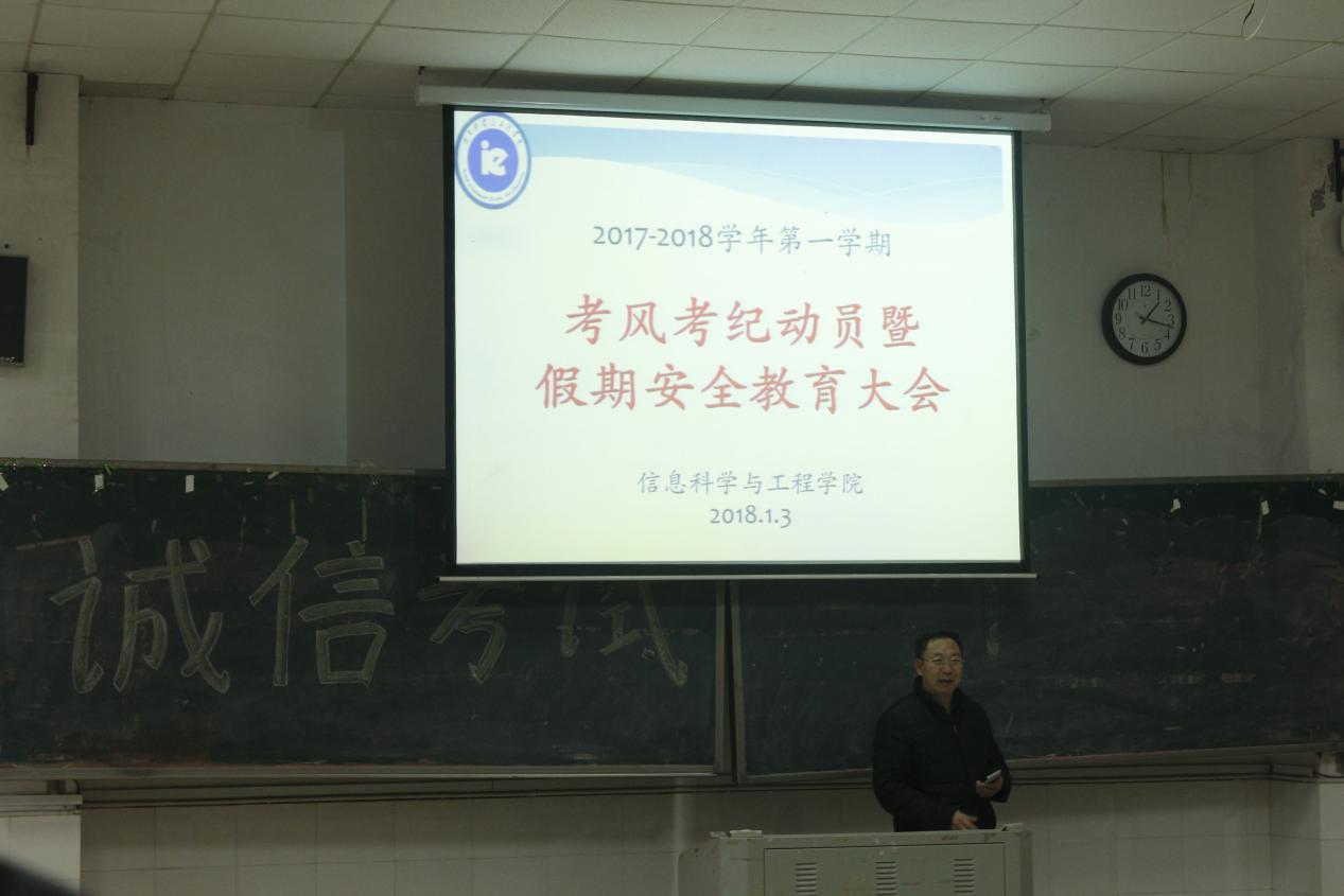 BETVLCTOR伟德在线