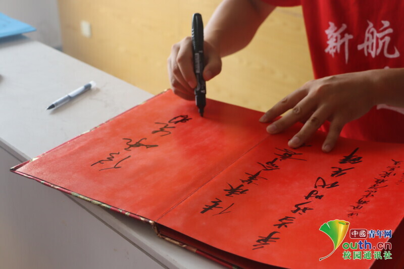 BETVLCTOR伟德在线