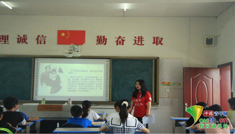 BETVLCTOR伟德在线