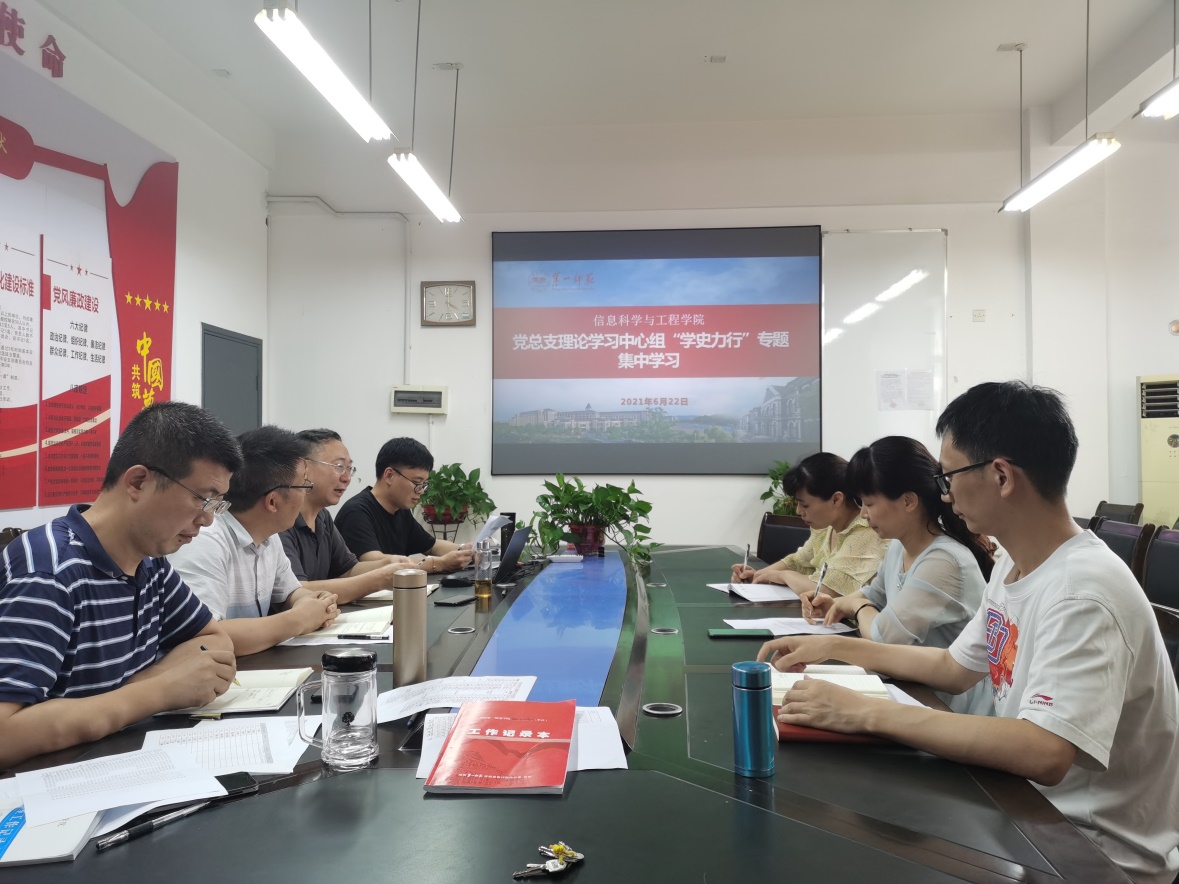 BETVLCTOR伟德在线