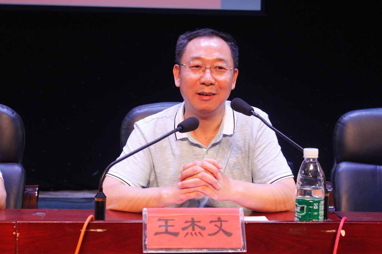 BETVLCTOR伟德在线