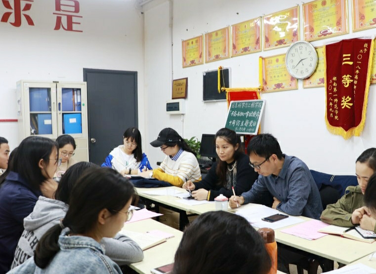 BETVLCTOR伟德在线