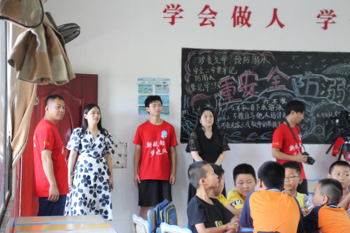 BETVLCTOR伟德在线