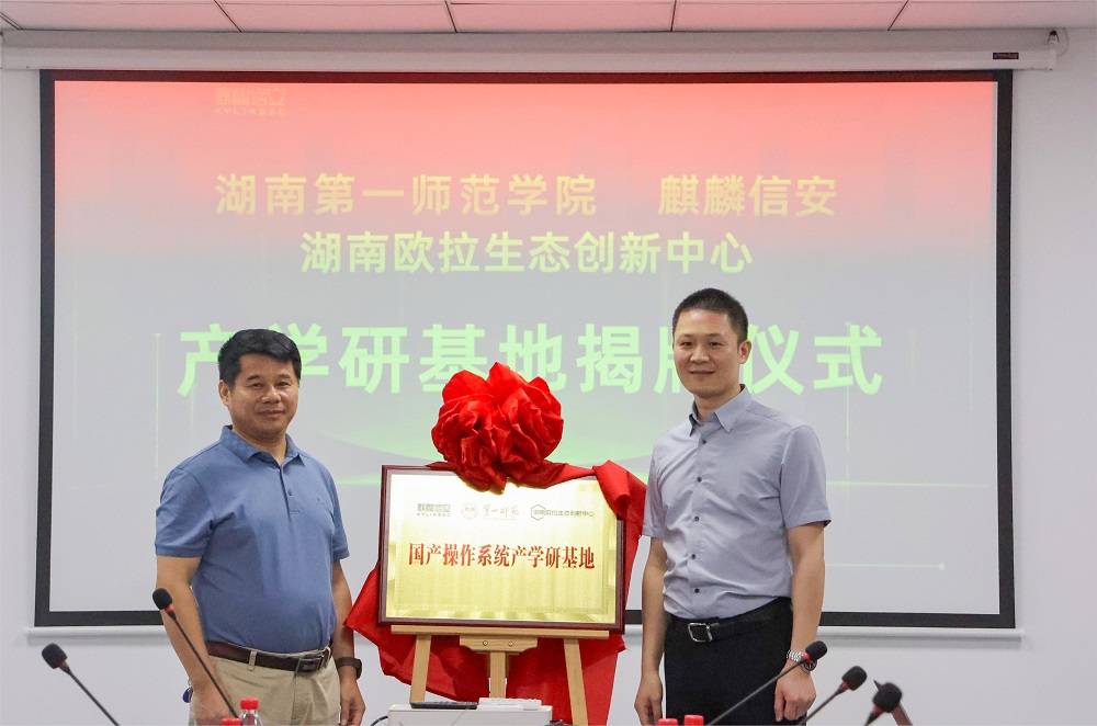 BETVLCTOR伟德在线