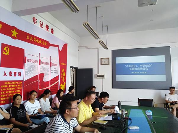 BETVLCTOR伟德在线