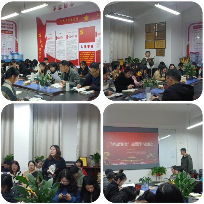 BETVLCTOR伟德在线