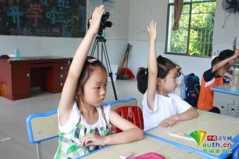 BETVLCTOR伟德在线