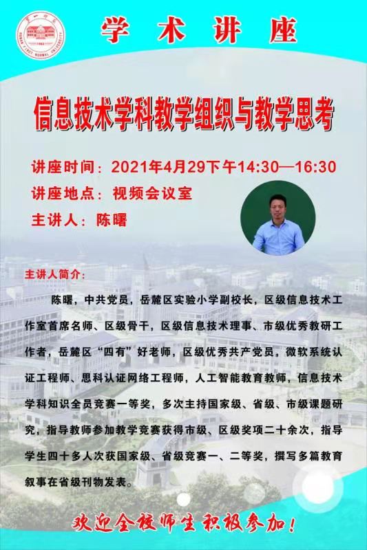 BETVLCTOR伟德在线