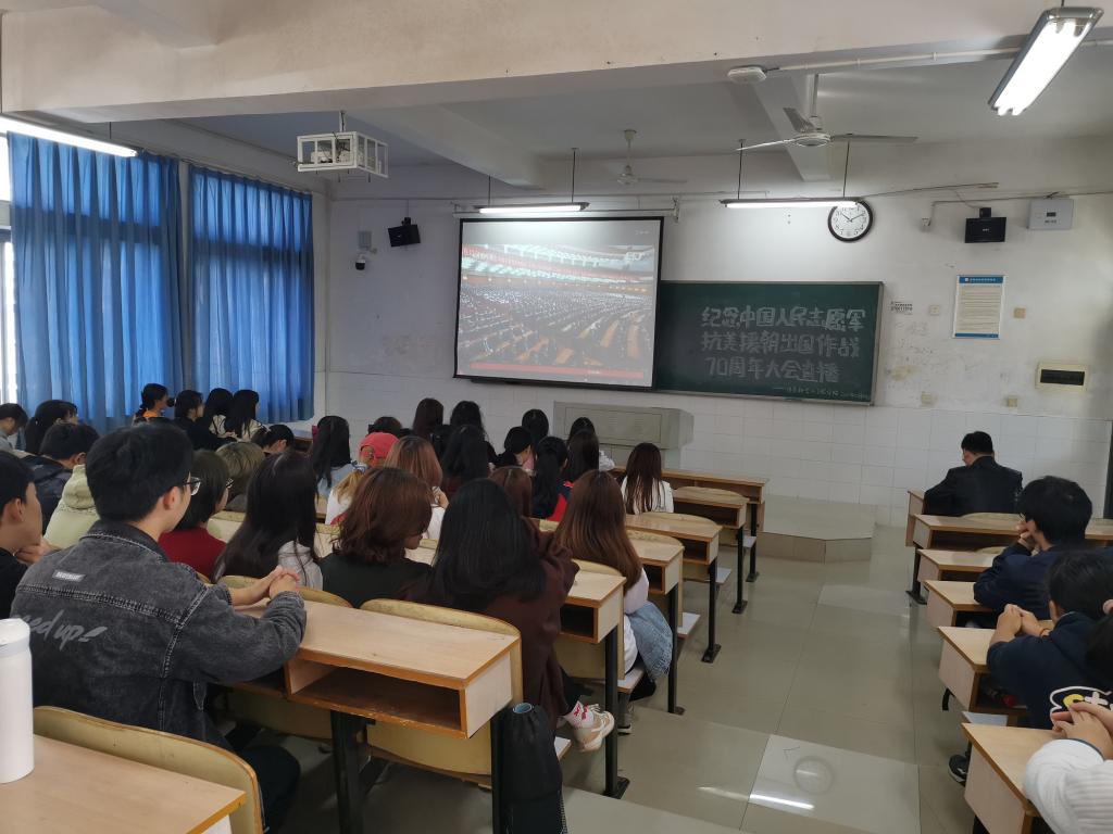 BETVLCTOR伟德在线