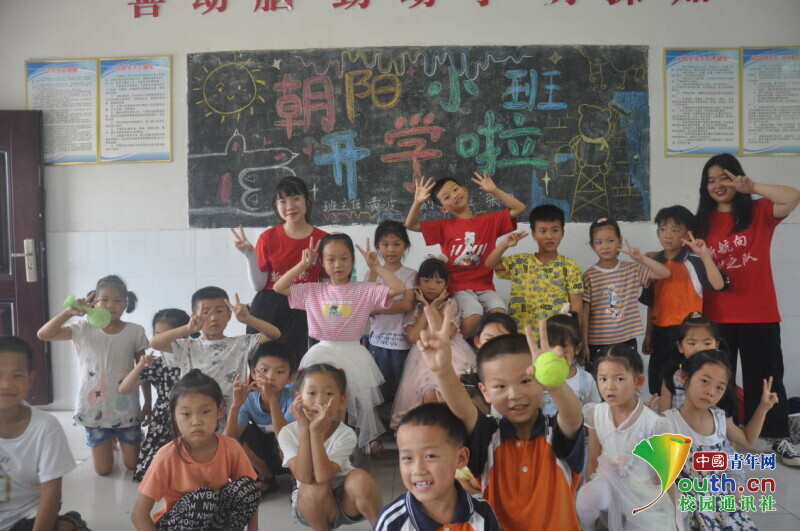 BETVLCTOR伟德在线