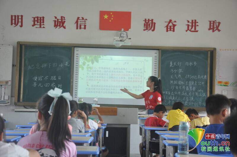 BETVLCTOR伟德在线