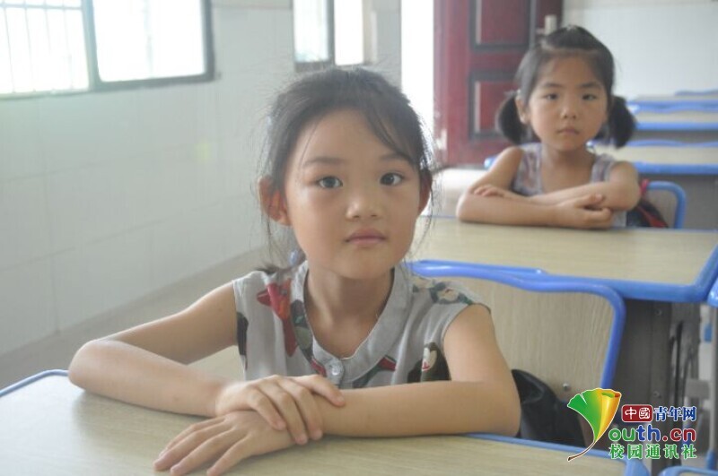 BETVLCTOR伟德在线