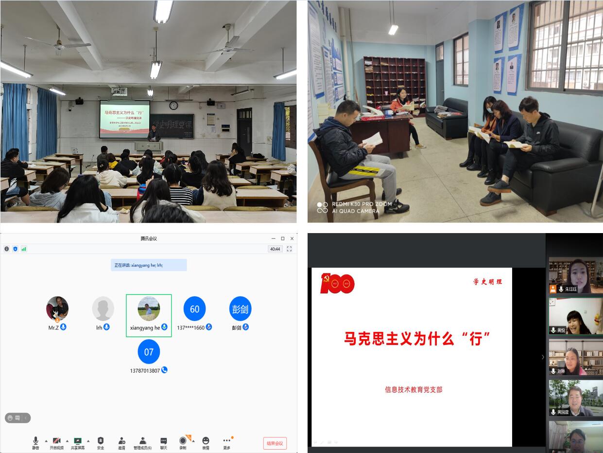 BETVLCTOR伟德在线