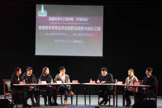 BETVLCTOR伟德在线