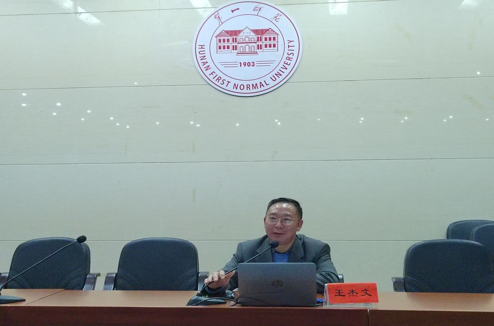 BETVLCTOR伟德在线