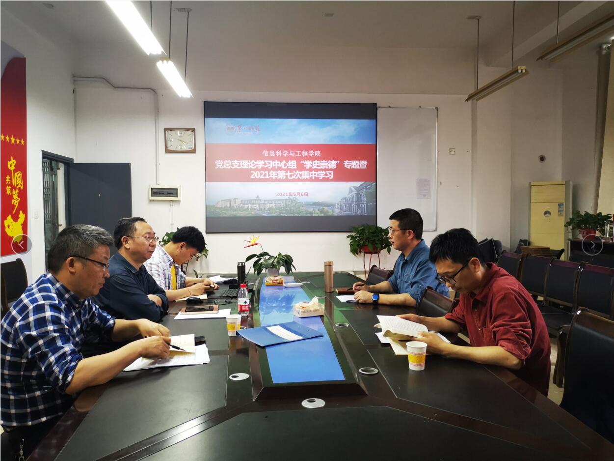 BETVLCTOR伟德在线